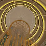 Hotel Dream World Hill 5*