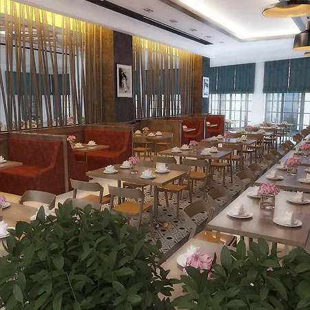 Dream World Hill Side