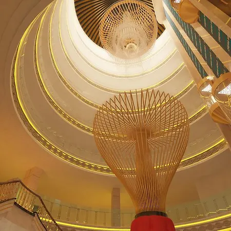 Dream World Hill فندق 5*