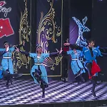 Hotel Dream World Hill 5*